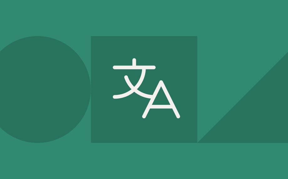 A green graphic features a large circle, a square with a white Chinese character and the letter A, and a triangle, symbolizing language translation.